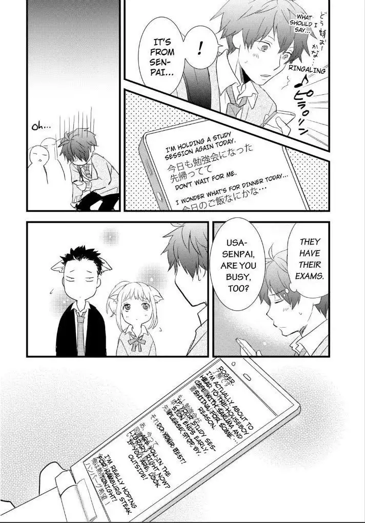 Bokura wa Minna Kawaisou Chapter 53 20